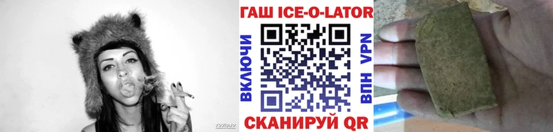 блэк спрут   Рязань  ГАШИШ 40% ТГК  мориарти наркотические препараты  где купить наркотик 