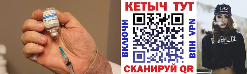 даркнет официальный сайт  Рязань  Кетамин ketamine  хочу наркоту  hydra зеркало 