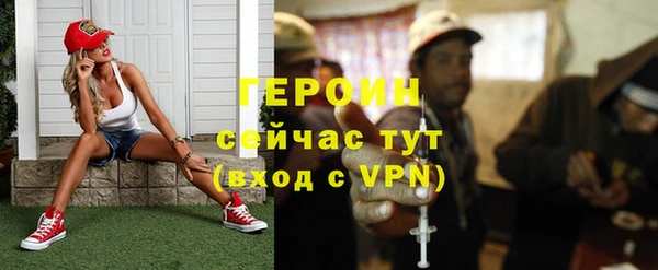 ешки Строитель