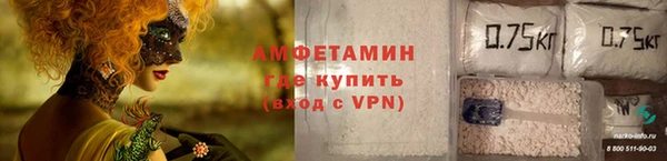 мефедрон Сясьстрой