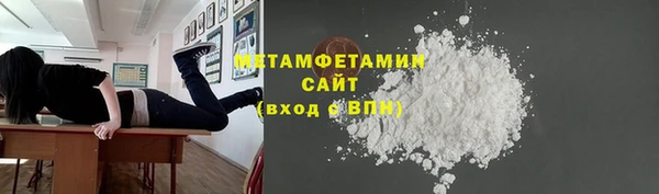 винт Сосновка