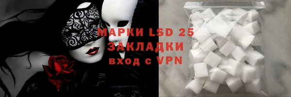 ешки Строитель