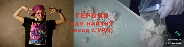 мдма Тайга