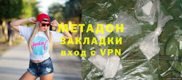 ешки Строитель