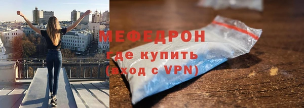 ешки Строитель