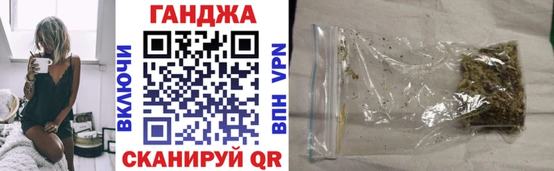 МАРИХУАНА LSD WEED  наркотики  Рязань 